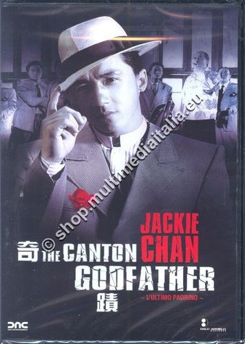 The canton godfather jackie - the,