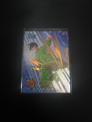 Pick your card anime - anime, dragon