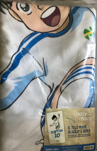 Holly benji telo mare - ,