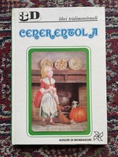 Very Rare Vintage - 3D Puppet