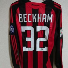 Adidas AC Milan Beckham maglia