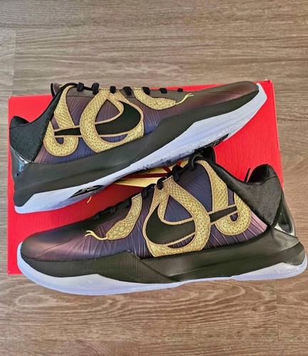Nike kobe protro anno della - 5,