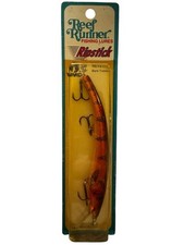 Esca pesca vintage - esca, da