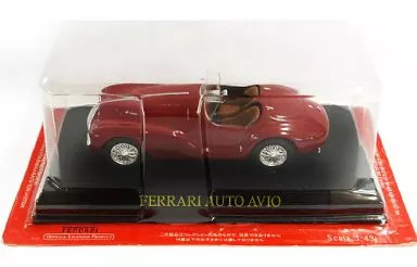 Mini car 143 - car, auto