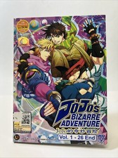 Jojo's Bizarre Adventure