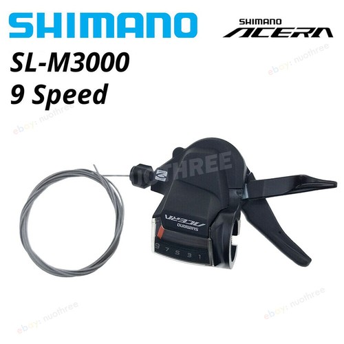Leva cambio destra shimano - leva,