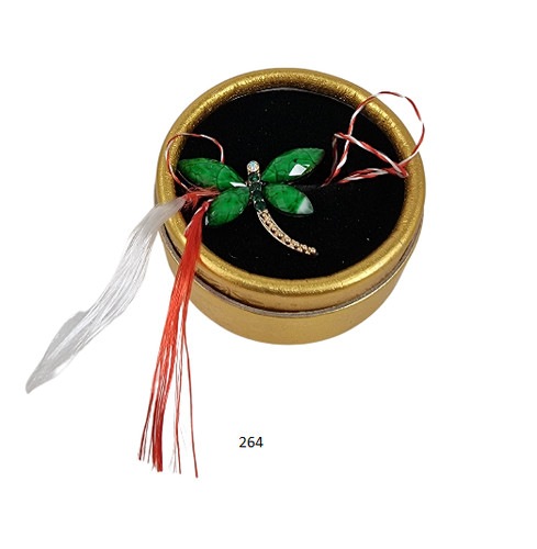 Martisor 2021 ciondolo - 2021,