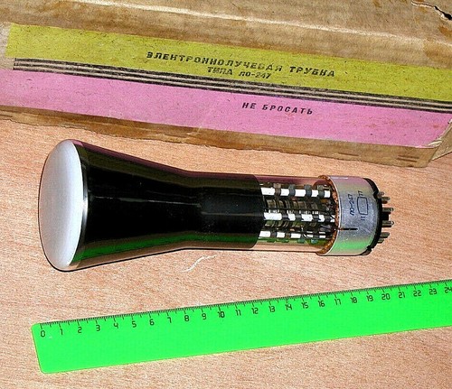 Crt tube small 247 - crt,
