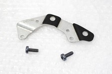 Bosch Bici Elettrica Piastra