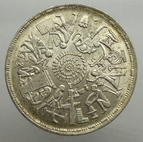Africa egitto 1 pound 1977 - -,