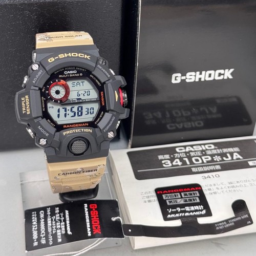 Casio shock 9400dcj 1jf - casio, gw-9400dcj-1jf