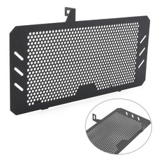Radiator Guard Grille Cover