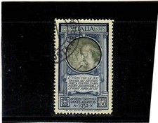 REGNO 1932-DANTE-POSTA