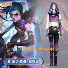 Costume cosplay LOL League of