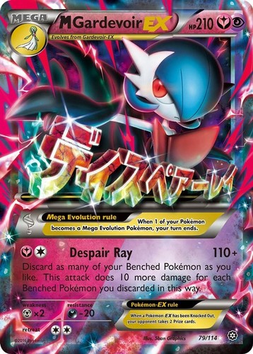 Mega gardevoir 114 - -, 79/114