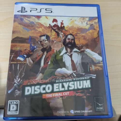 Disco elysium the final - disco, cut