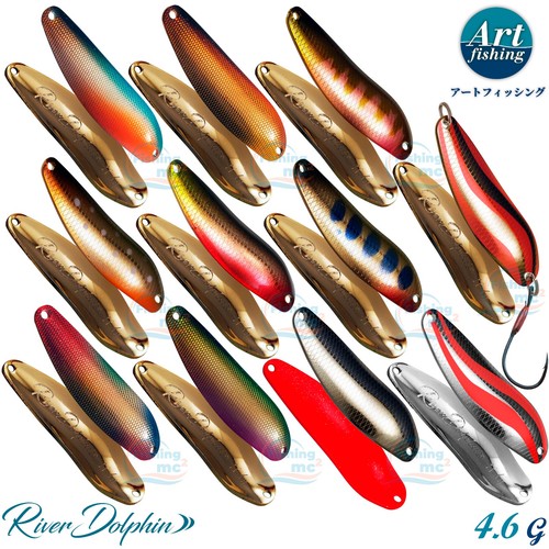 Cucchiaio trota pesca