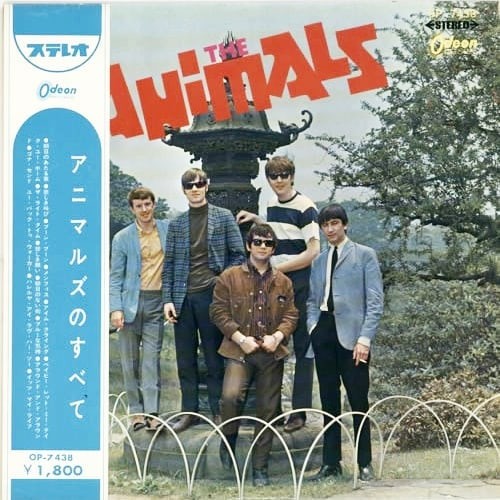 The animals - the,