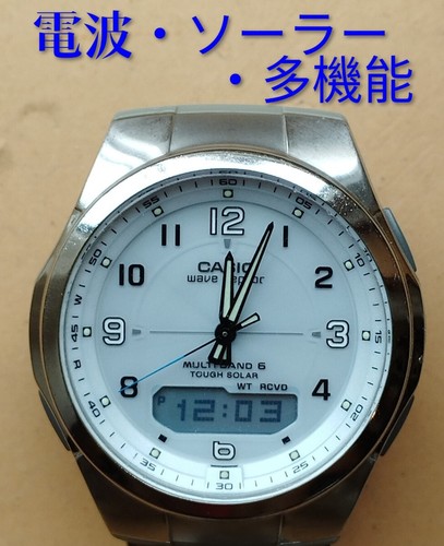 Orologio bm20 casio waveceptor - orologio,