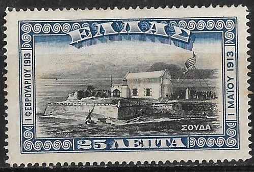 Grecia 1913 unione con - grecia,