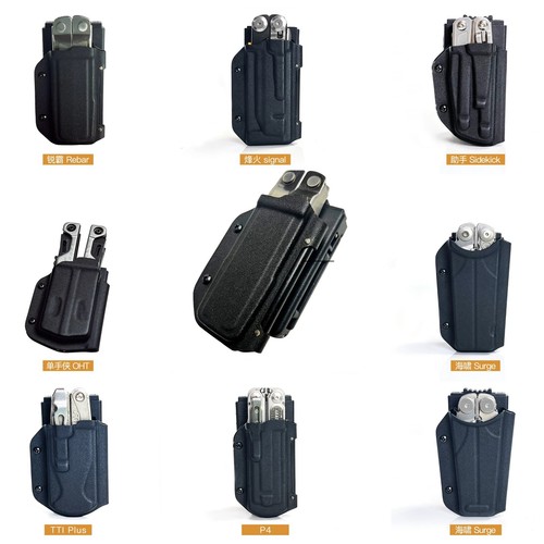 Per leatherman wave plus free - wave, plus/free