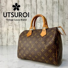 Borsa a mano Louis Vuitton