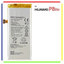 BATTERIA PER HUAWEI P8 LITE