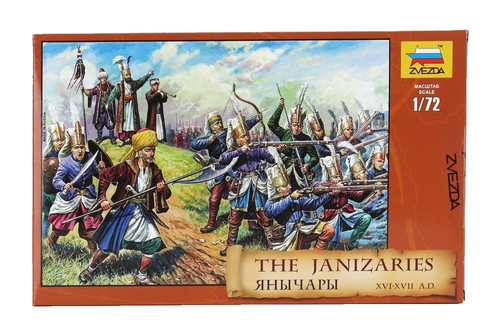 The janizaries figures - figures,
