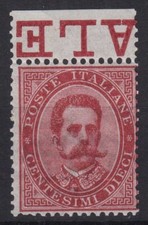 REGNO D'ITALIA 1879 UMBERTO I