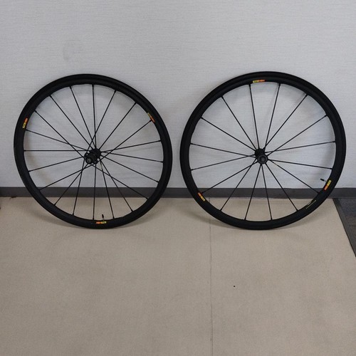 Mavic sys slr tubolare - r-sys,