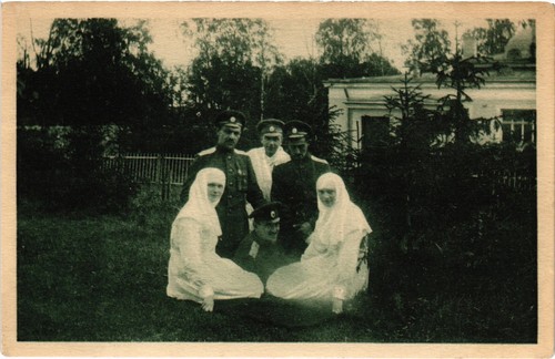 Russian royalty romanov red - pc,