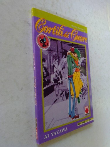 Cortili del cuore - n.12,