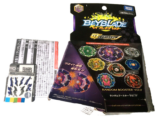 Wizard bahamut 00cross jolt - wizard, jolt'
