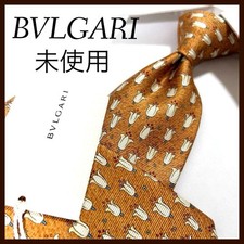 Cravatta in seta Bulgari