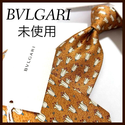Cravatta seta bulgari - cravatta,