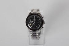 Omega Speedmaster reduced