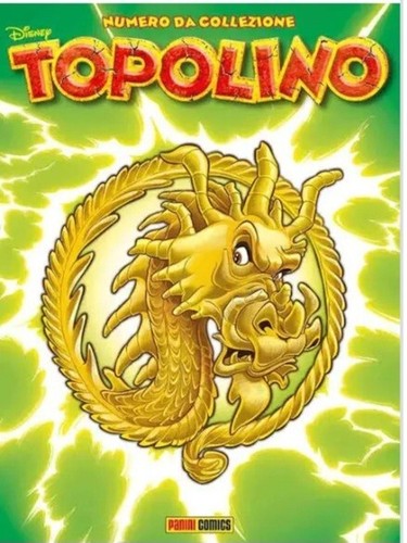 Topolino 3302 variant wizards - variant,