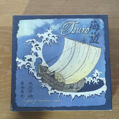 Tsuro the seas gioco da - , of