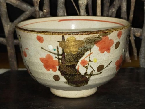 Antica ciotola tè kyo ware - tè,