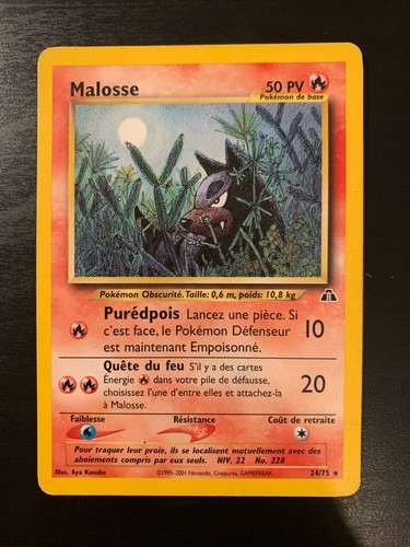 Carte pokémon malosse 24 75 - pokémon,