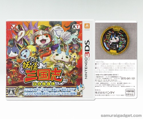 Kai sangokushi con - yo-kai, (con