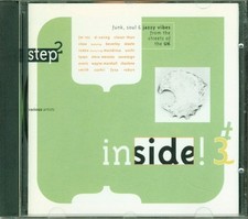 Step2 Inside! 3 -