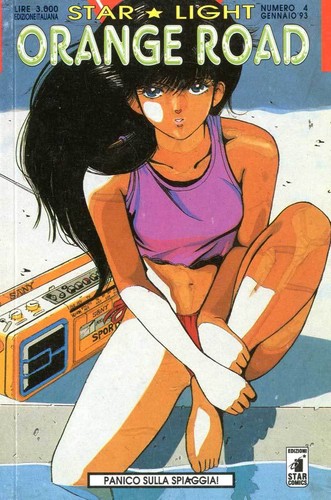 Manga star comics orange road - orange,