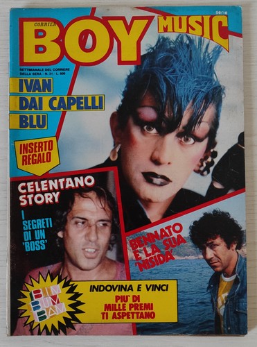 Corrier boy music 1982 - corrier,