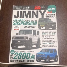 Suzuki Jimny Sierra No.6