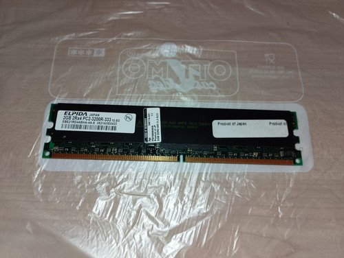 Elpida 2gb ram 2rx4 - elpida,