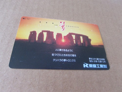 Stonehenge used phone card - phone,