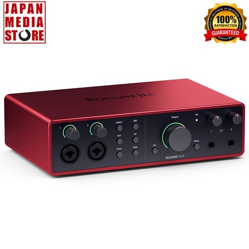 Focusrite scarlett 16i16 - 16i16, gen