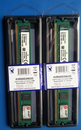 Kit memorie ram kingston 4 - kit,