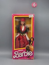 Barbie Bambole del Mondo